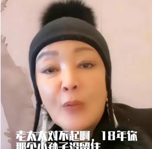 张兰最新消息爆料,揭秘商业帝国背后的惊人真相  第1张