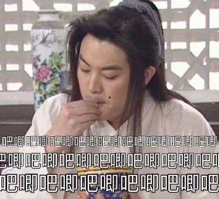 娱乐圈算命吃瓜小说,揭秘明星命运与八卦风云  第1张